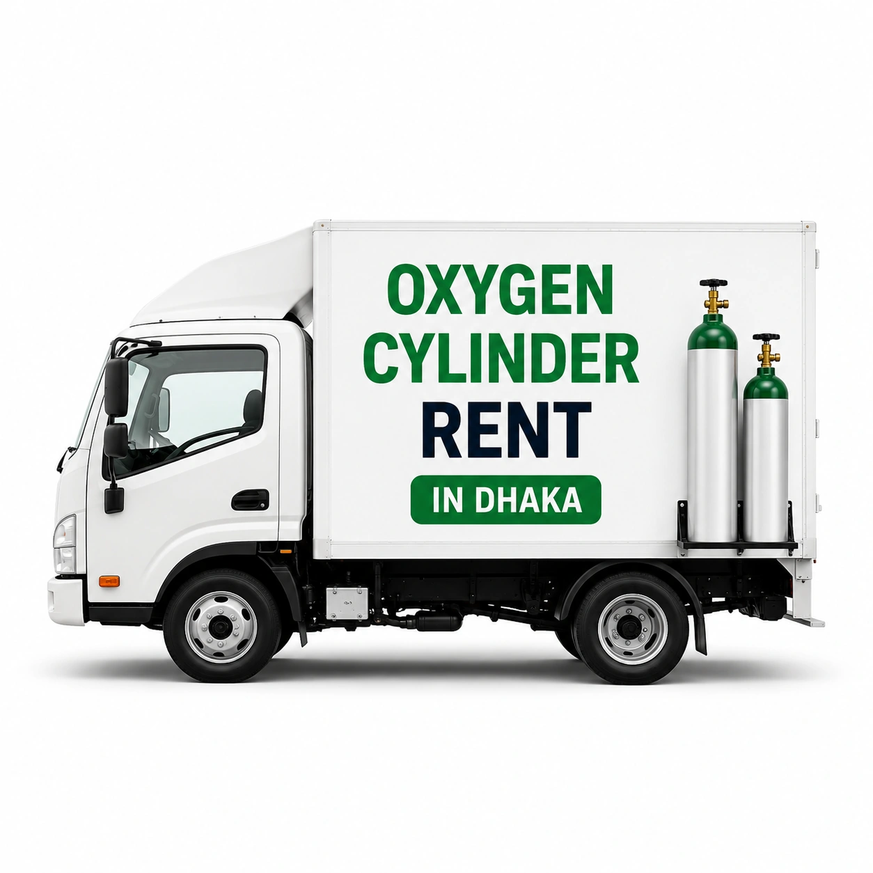 Trusted Oxygen & Medical Equipment Supplier in Bangladesh